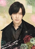 DAIGO