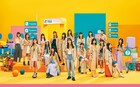 日向坂46キャプテン佐々木久美が初センター、2ndアルバムリード曲フォーメーション