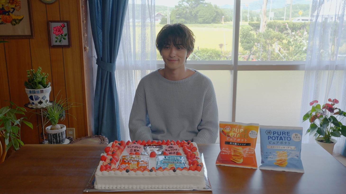「ピュアポテト この男、ピュアにつき。」メイキングより。