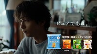 「ピュアポテト この男、ピュアにつき。」編より。