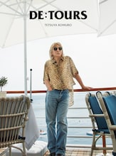 小室哲哉「DE:TOURS」表紙画像