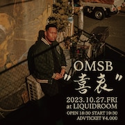OMSB「“喜哀” ONE MAN LIVE」告知ビジュアル