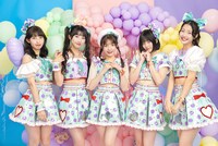 マジカル・パンチライン