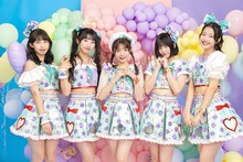 マジカル・パンチライン