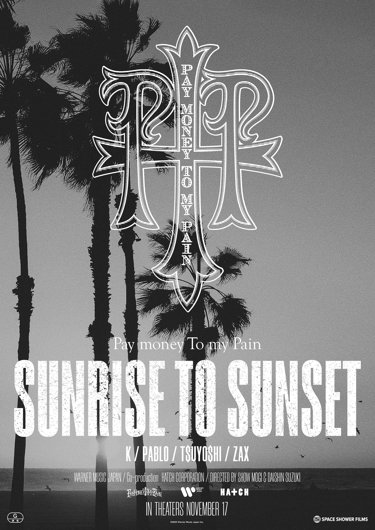 Pay money To my pain/SUNRISE TO SUNSET/… artwork-600x315.jpg