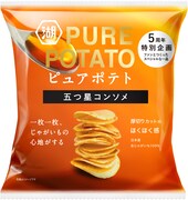 「ピュアポテト 五つ星コンソメ」