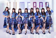 夢みるアドレセンス