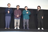 左から佐藤征史、岸田繁、森信行、佐渡岳利監督。