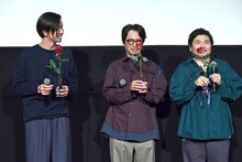 「くるりのえいが」完成披露上映会の様子。