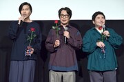 「くるりのえいが」完成披露上映会の様子。
