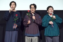 「くるりのえいが」完成披露上映会の様子。