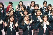 「PRODUCE 101 JAPAN THE GIRLS」概要発表会見の様子。