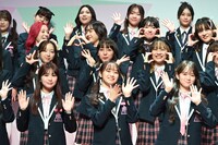 「PRODUCE 101 JAPAN THE GIRLS」概要発表会見の様子。