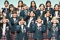 「PRODUCE 101 JAPAN THE GIRLS」概要発表会見の様子。