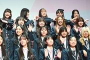 「PRODUCE 101 JAPAN THE GIRLS」概要発表会見の様子。