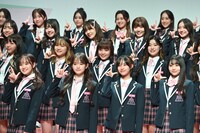 「PRODUCE 101 JAPAN THE GIRLS」概要発表会見の様子。
