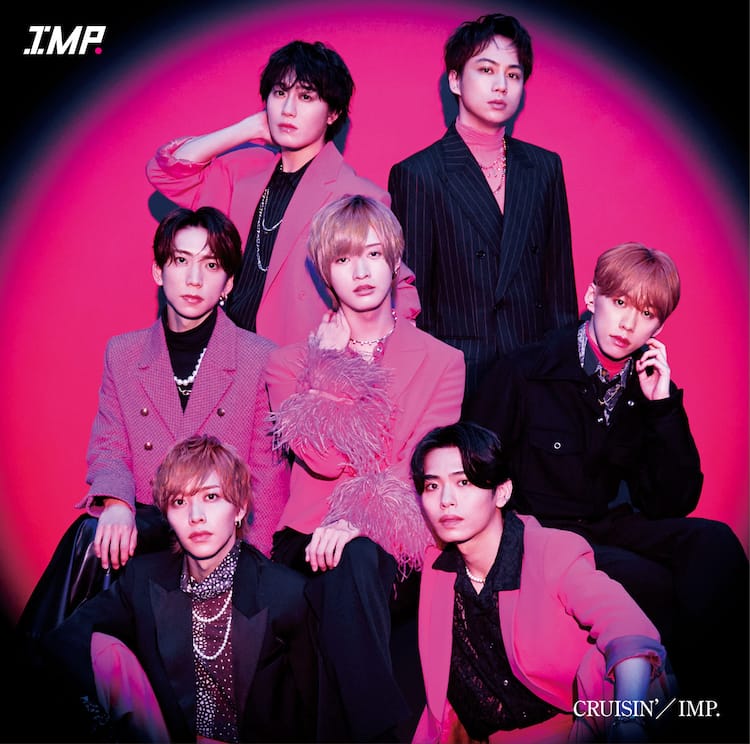 IMP.初のCD作品リリース、3形態で異なるカップリング新曲収録 - 音楽 