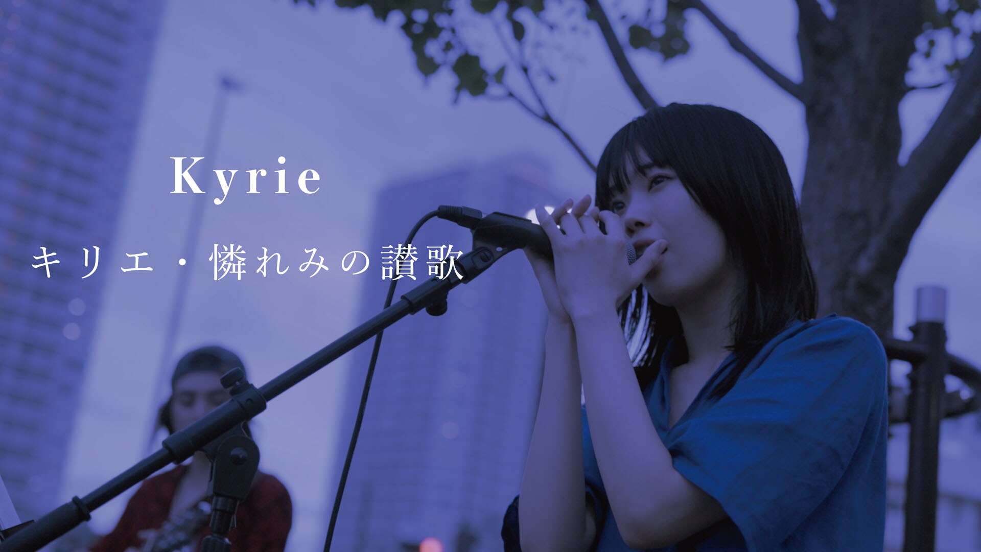 キリエのうた 路上ライブスニーカー RESURRECTION｜靴