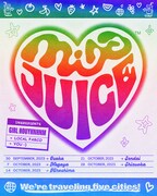 「DAY & NIGHTパーティ"MIX JUICE"」ビジュアル