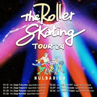 「The Roller Skating Tour '24」告知ビジュアル