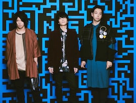 UNISON SQUARE GARDEN「カオスが極まる」レーザー飛び交うライブ映像