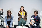 斗真グッズのうちわを大事そうに持っていると、自分が参観日みたいになっていることに気づく紅しょうが稲田。