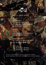 Z.O.Aライブスケジュール一覧