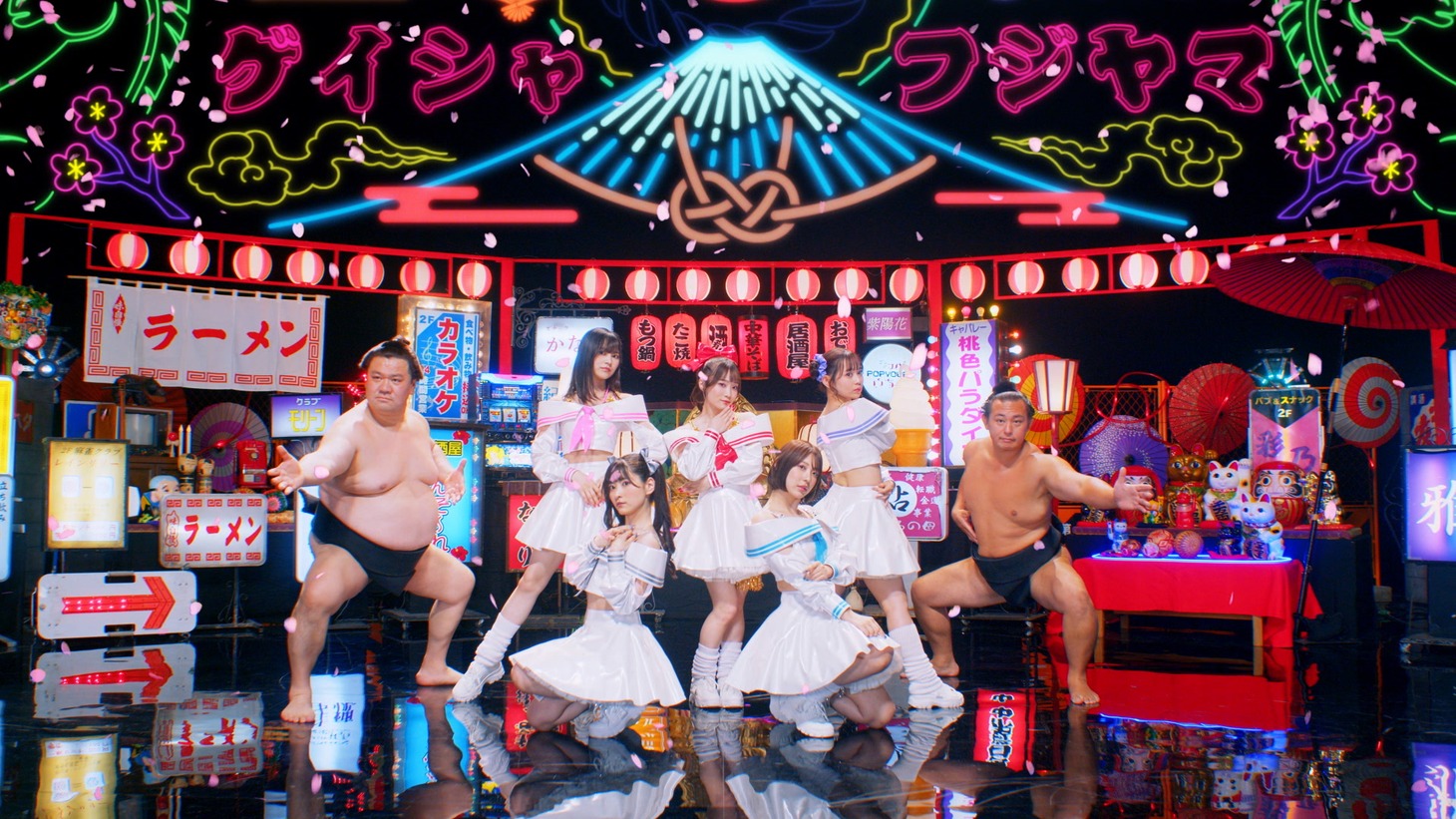 #ババババンビ「ゲイシャフジヤマ」ミュージックビデオより。 (c)01familia/KING RECORDS