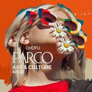 調布PARCO「ART&CULTURE Shop」ビジュアル