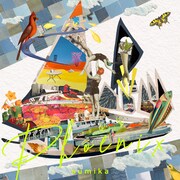 sumika「Phoenix」配信ジャケット