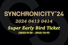 「SYNCHRONICITY」渋谷10会場で開催決定、2000円割引の“超早割チケット”販売開始