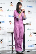 遠藤さくら