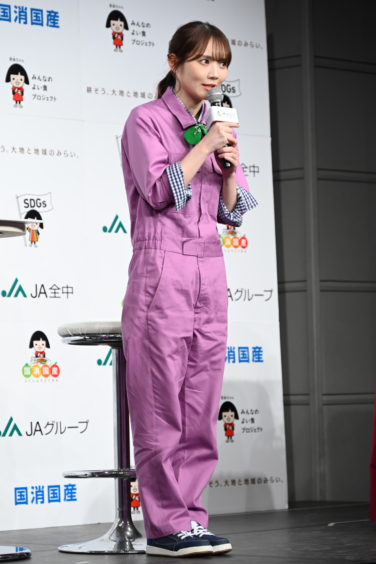 田村真佑