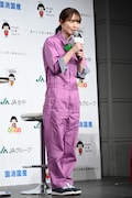 田村真佑