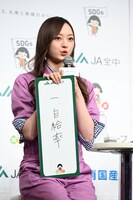 田村真佑と同じ回答を書いた梅澤美波。