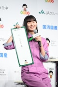 遠藤さくら