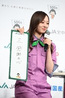 田村真佑と同じ回答を書いた梅澤美波。