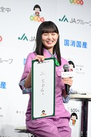 また1人だけ回答が違うことを嘆く遠藤さくら。