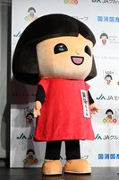 JAグループマスコットキャラクター笑味ちゃん