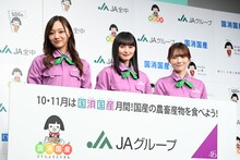 左から梅澤美波、遠藤さくら、田村真佑。
