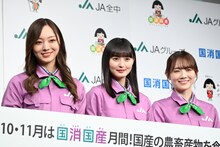 左から梅澤美波、遠藤さくら、田村真佑。