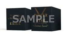「EXILE LIVE TOUR 2022 "POWER OF WISH" ～Christmas Special～」限定パッケージ付属オリジナルキャンドルパッケージ