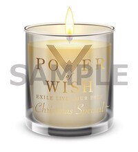 「EXILE LIVE TOUR 2022 "POWER OF WISH" ～Christmas Special～」限定パッケージ付属オリジナルキャンドル