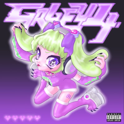 kamiya「GALFY4（feat. cyber milk ちゃん, nyamura, 嚩ᴴᴬᴷᵁ, MANON & MASAYOSHI IIMORI）」配信ジャケット