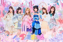 アンスリューム