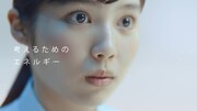 「inゼリーエネルギーブドウ糖」新テレビCM「考えるためのエネルギー」編より。