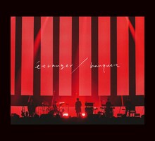 斉藤壮馬「斉藤壮馬 5th Anniversary Live ～étranger/banquet～」完全生産限定盤（Blu-ray）ジャケット
