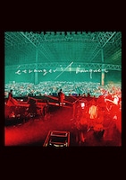 斉藤壮馬「斉藤壮馬 5th Anniversary Live ～étranger/banquet～」通常盤（DVD）ジャケット