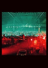 斉藤壮馬「斉藤壮馬 5th Anniversary Live ～étranger/banquet～」通常盤（DVD）ジャケット