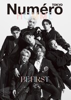 「ヌメロ・トウキョウ（Numero TOKYO）」11月号特装版（増刊）の別冊付録「ヌメロ・トウキョウ オム ビーファースト」表紙